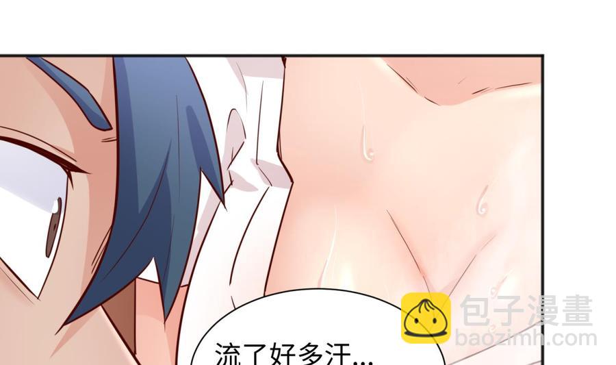 第36话 霸王花任务12