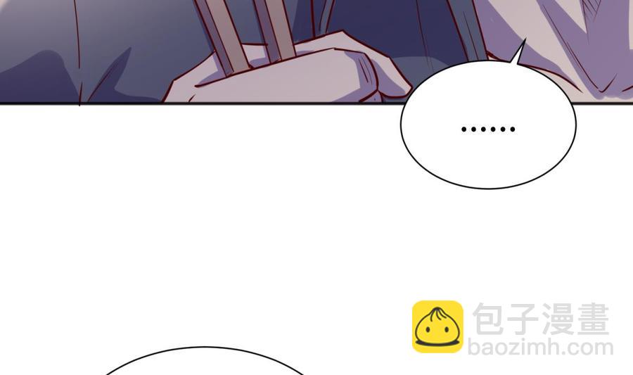 第36话 霸王花任务19