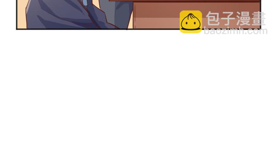 第36话 霸王花任务22