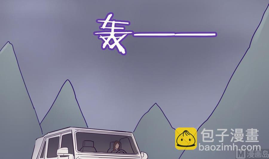 第47话 山雨欲来风满楼23