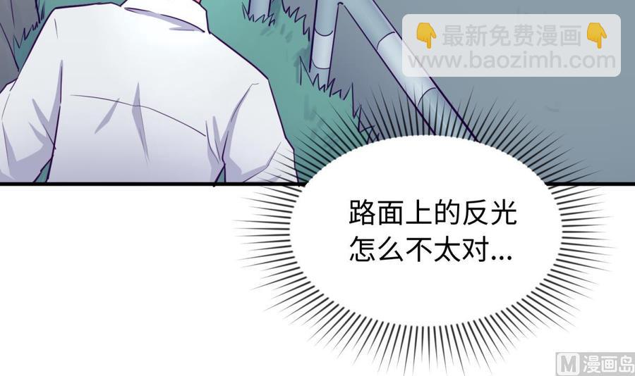 第47话 山雨欲来风满楼29