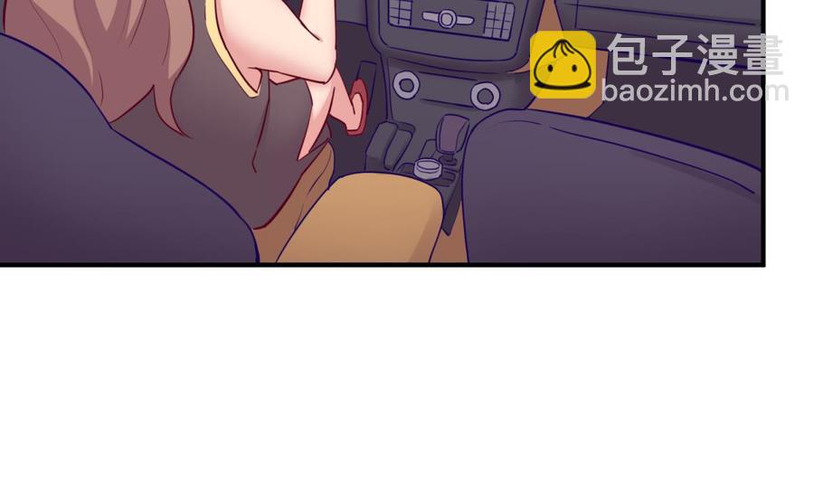第47话 山雨欲来风满楼37