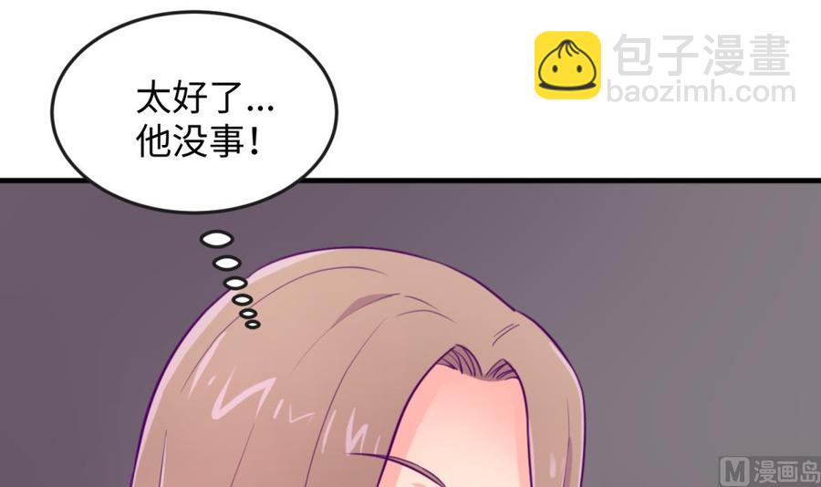 第47话 山雨欲来风满楼38