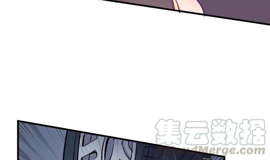 第47话 山雨欲来风满楼40