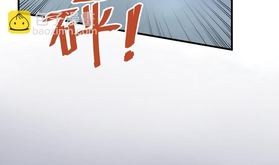 第47话 山雨欲来风满楼42