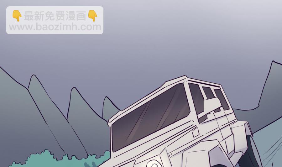 第47话 山雨欲来风满楼43