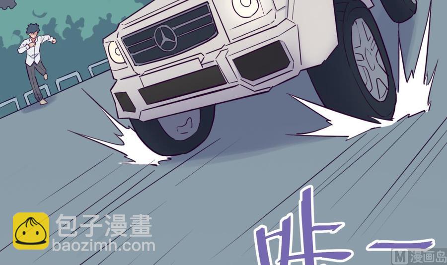 第47话 山雨欲来风满楼44