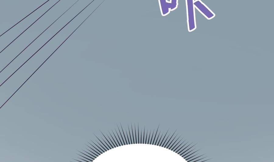 第47话 山雨欲来风满楼45