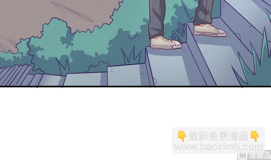 第47话 山雨欲来风满楼5