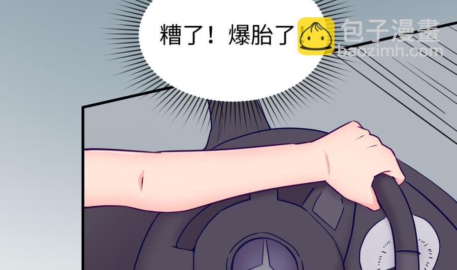 第47话 山雨欲来风满楼50