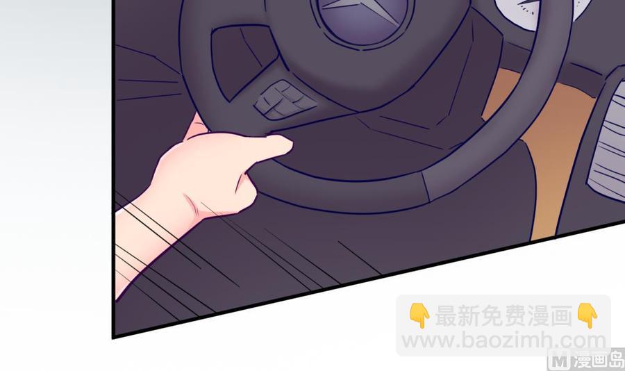 第47话 山雨欲来风满楼51