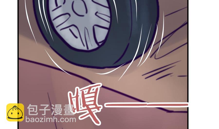 第47话 山雨欲来风满楼53