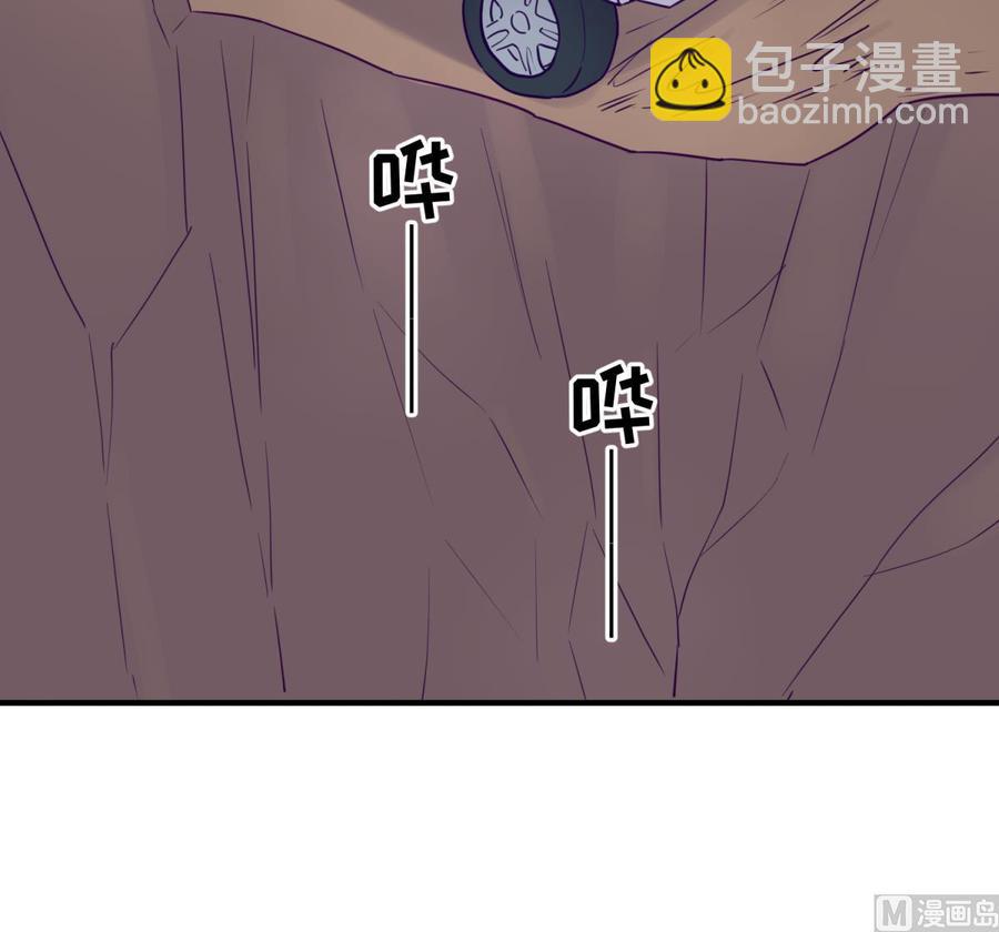 第47话 山雨欲来风满楼57
