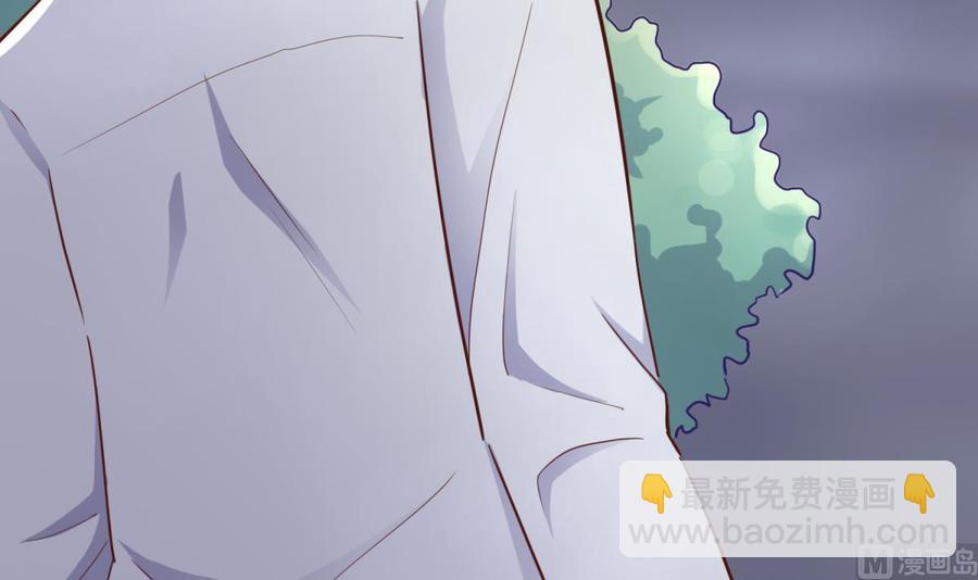 第47话 山雨欲来风满楼8