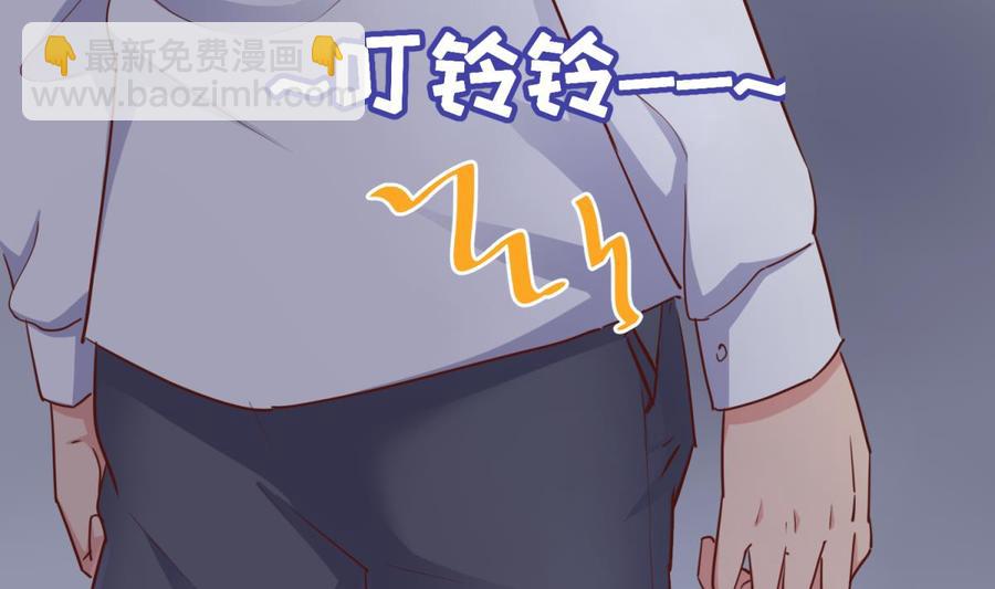 第47话 山雨欲来风满楼9