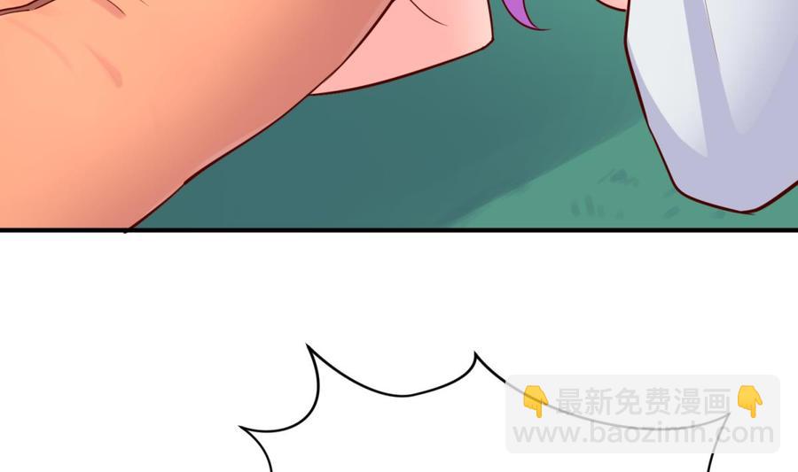 第54话 鸡王19