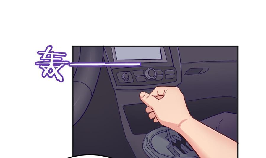 第54话 鸡王33