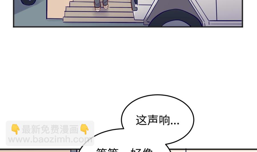 第54话 鸡王50