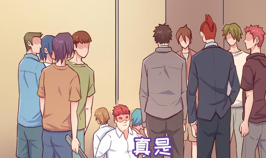 第54话 鸡王56