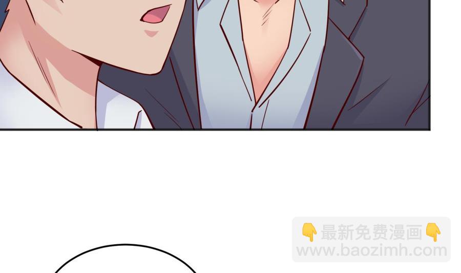 第55话 来打个赌吧！18