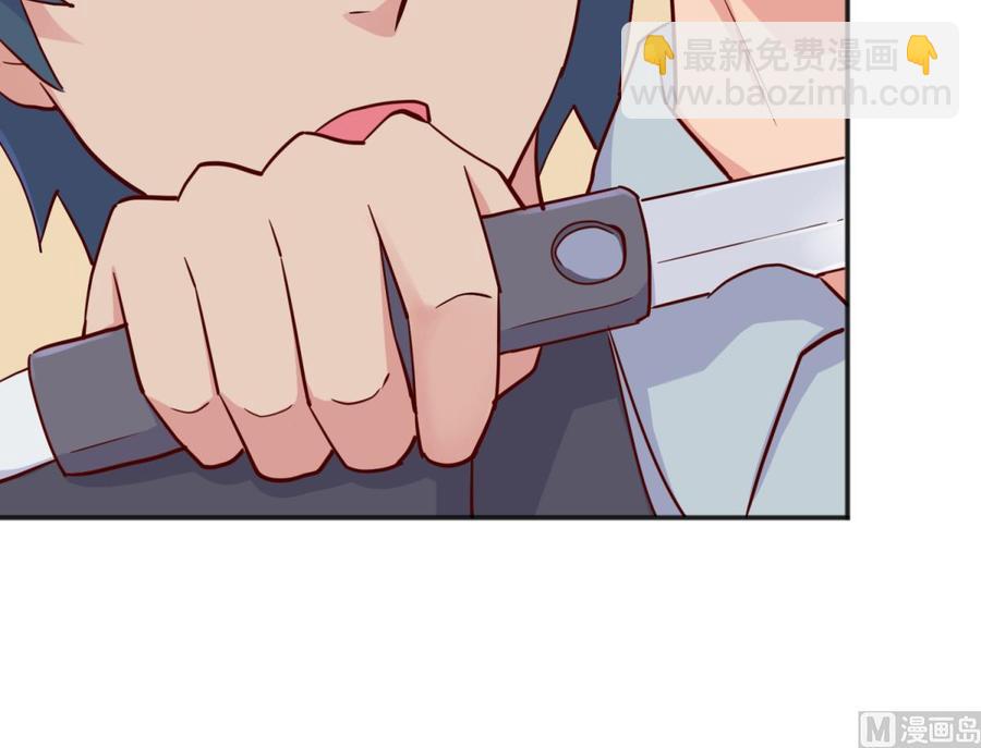 第55话 来打个赌吧！51