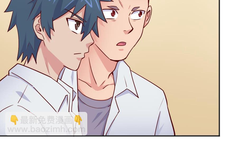 第55话 来打个赌吧！9