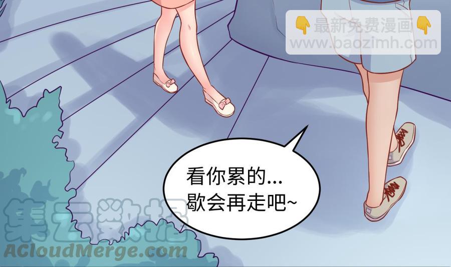第75话 从大吉到大凶10