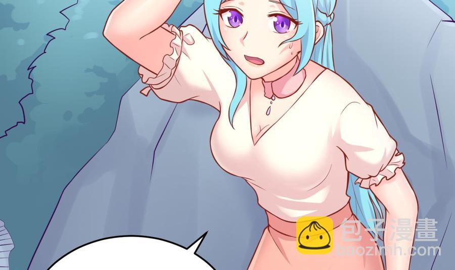 第75话 从大吉到大凶12