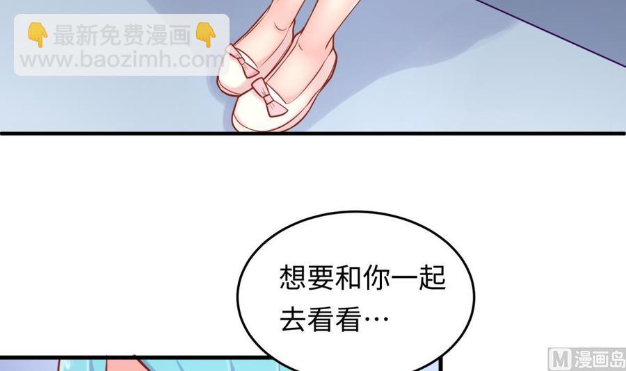 第75话 从大吉到大凶14