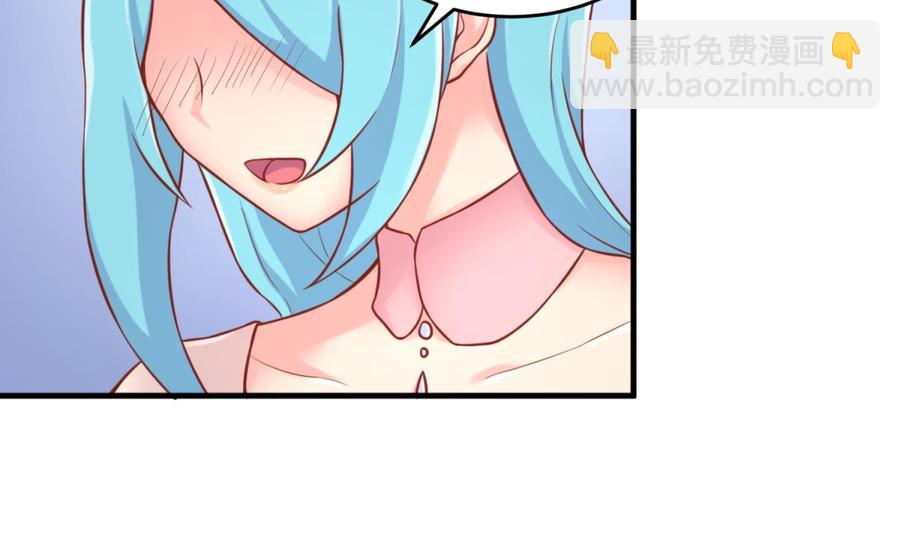第75话 从大吉到大凶15