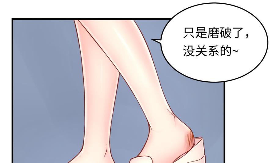 第75话 从大吉到大凶18