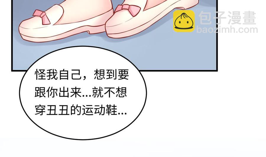 第75话 从大吉到大凶19