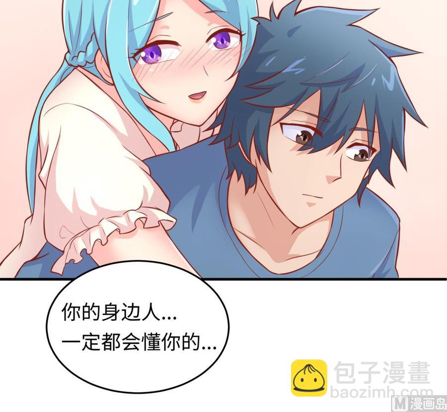 第75话 从大吉到大凶23