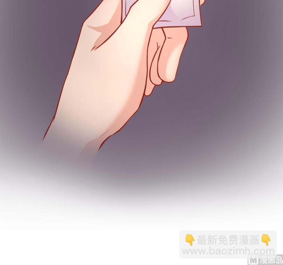 第75话 从大吉到大凶44