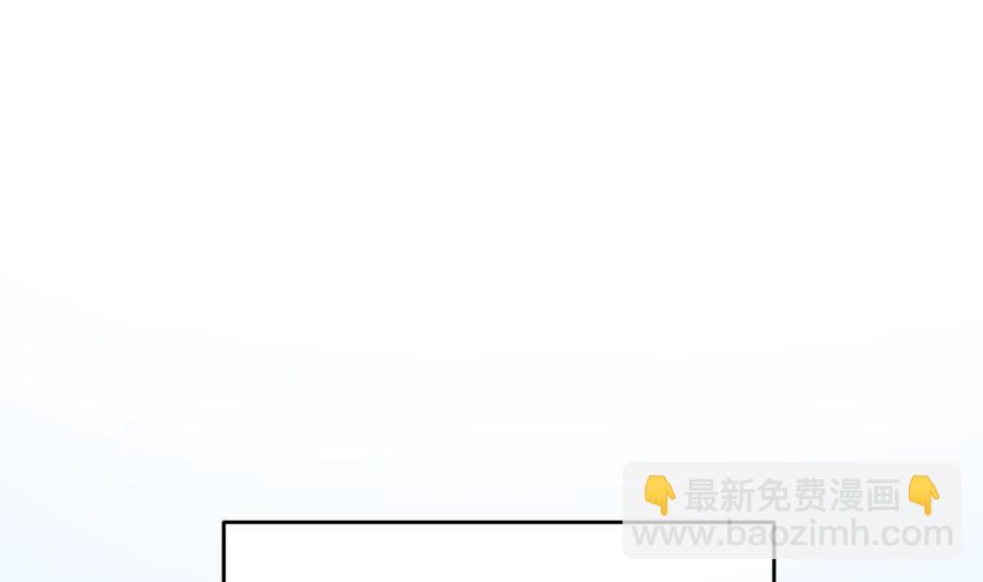 第75话 从大吉到大凶52