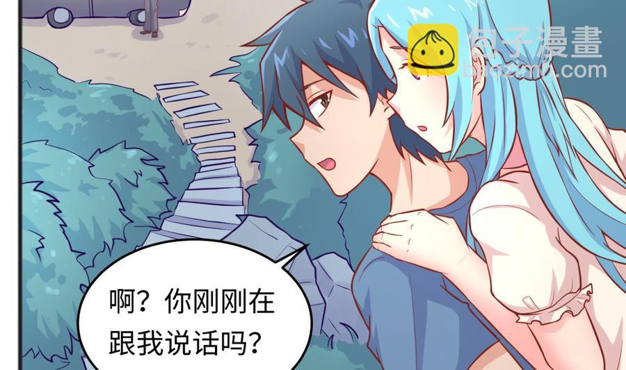 第75话 从大吉到大凶61