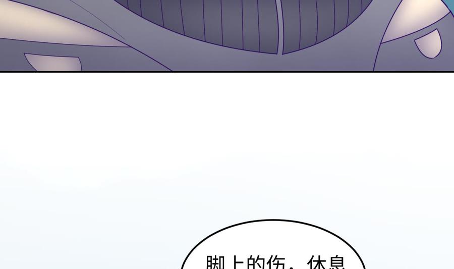 第75话 从大吉到大凶67