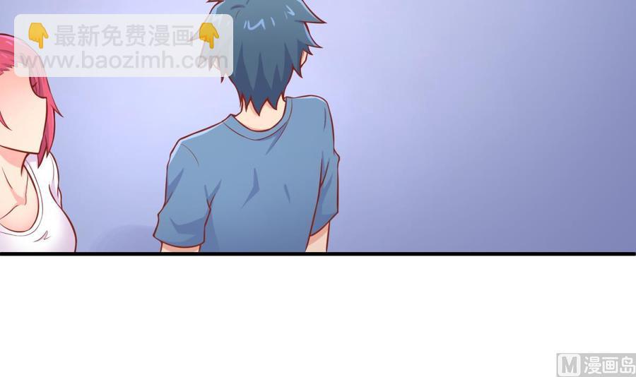 第77话 0.1 秒内必须成功26
