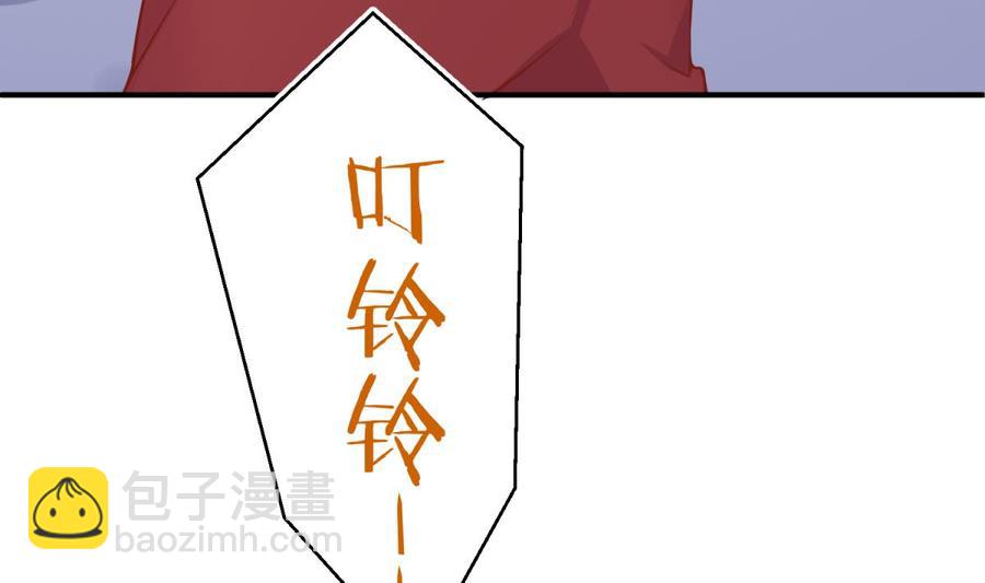 第77话 0.1 秒内必须成功56