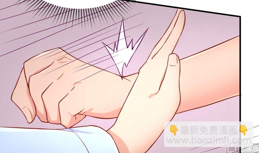 第77话 0.1 秒内必须成功69