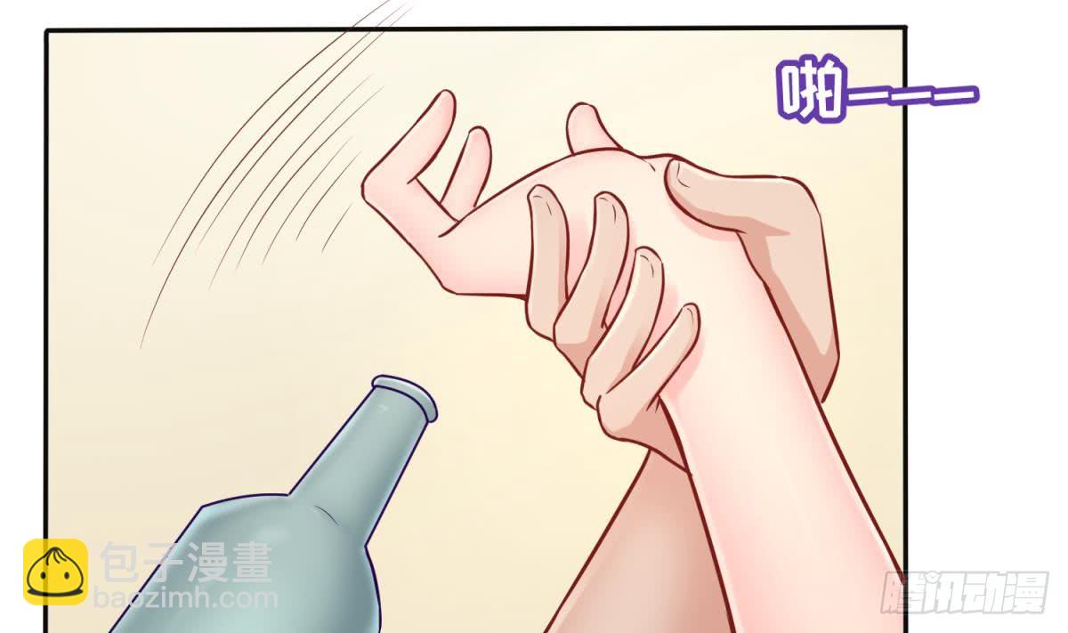 第80话 情迷犯的错15