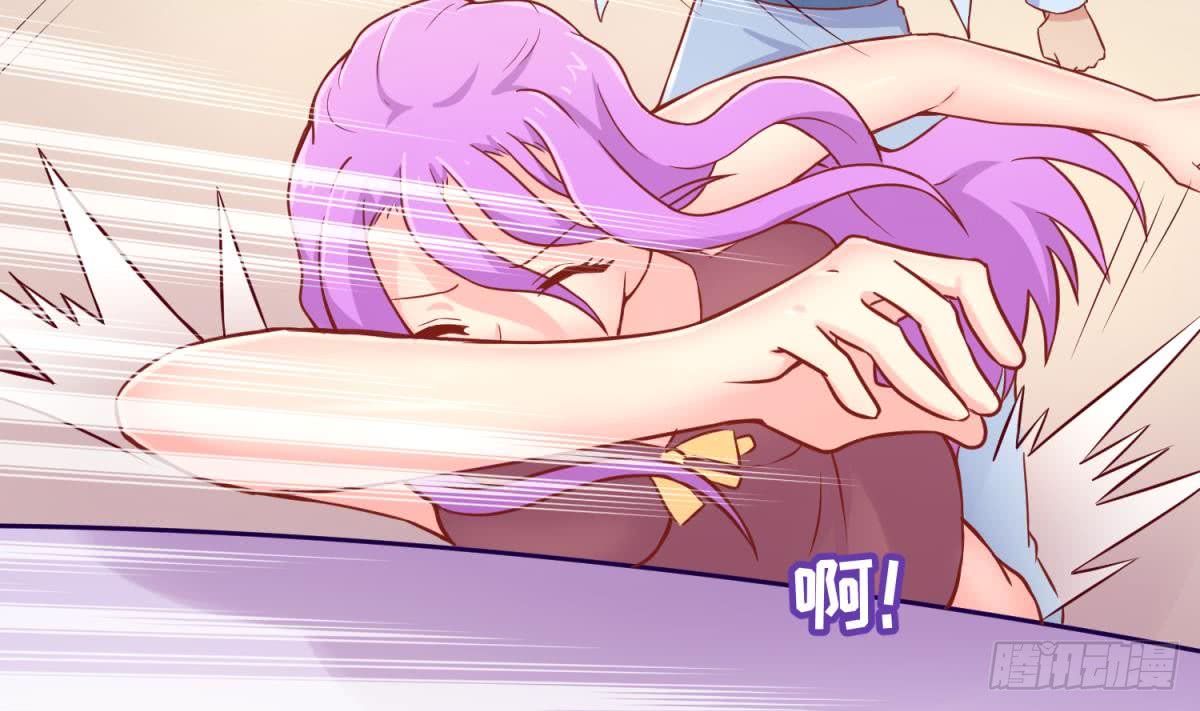 第80话 情迷犯的错18