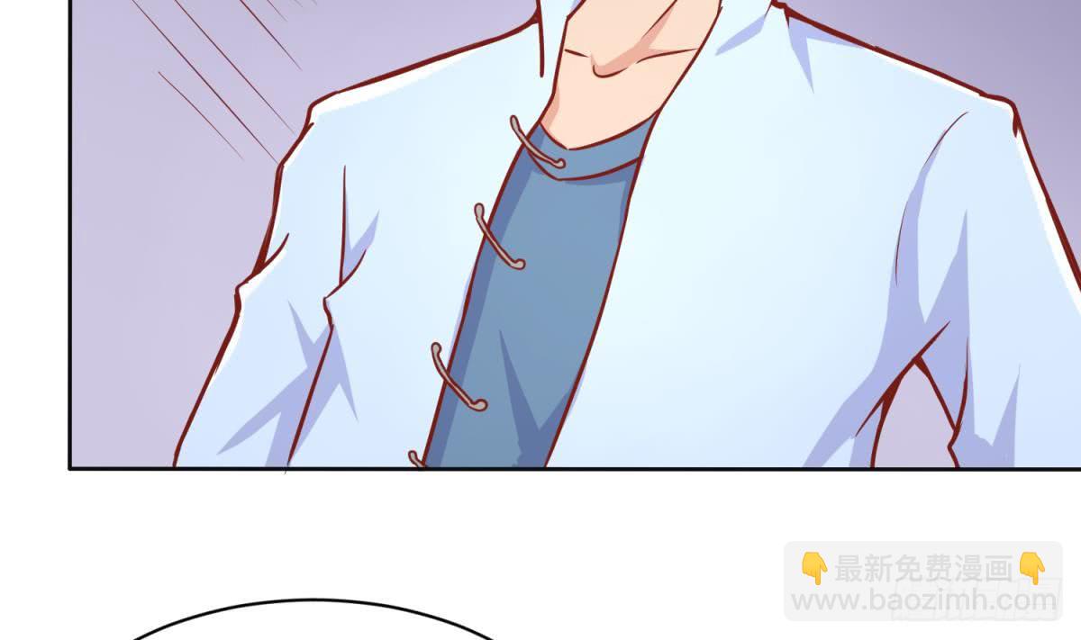 第80话 情迷犯的错28