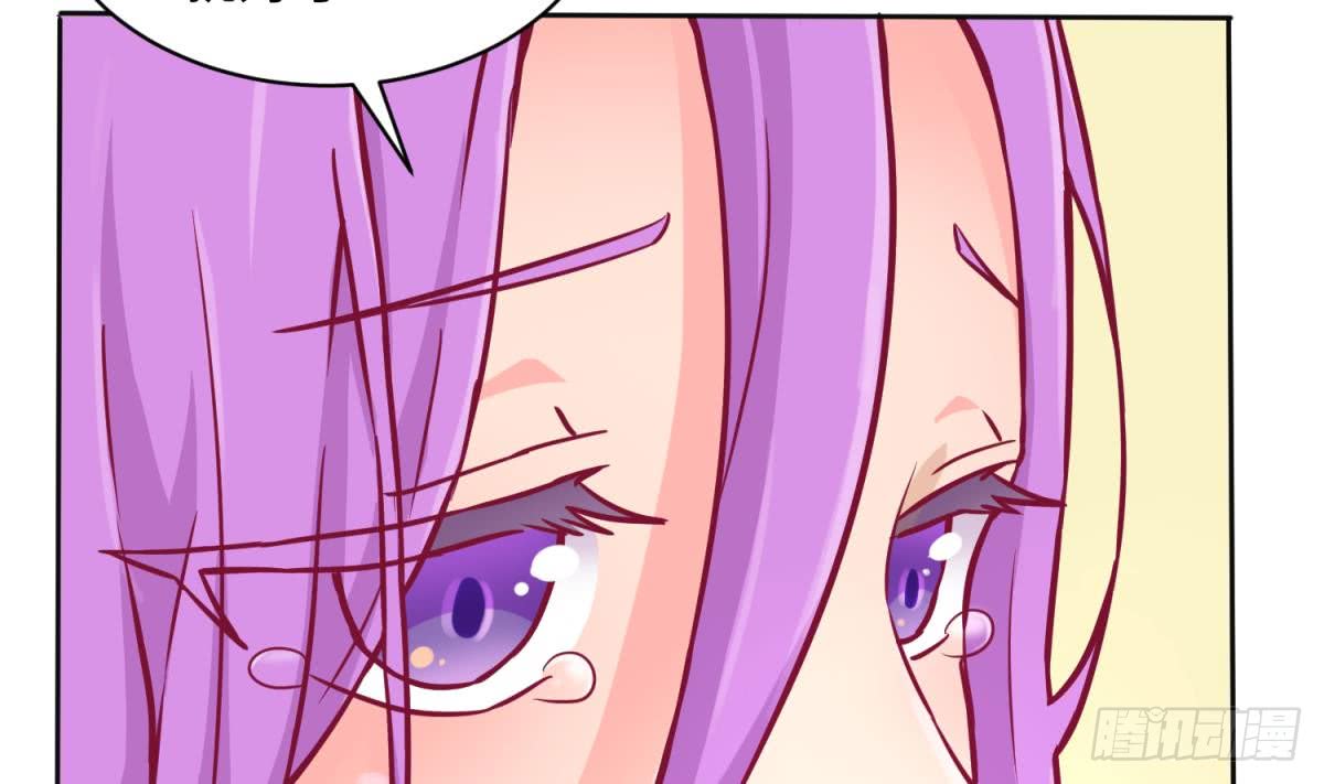 第80话 情迷犯的错40