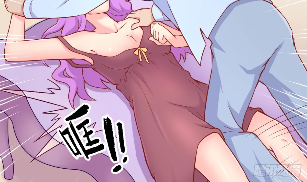 第80话 情迷犯的错49
