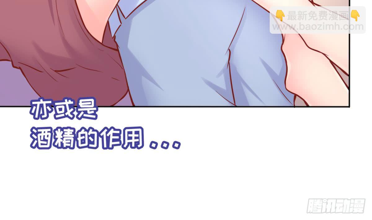 第80话 情迷犯的错56