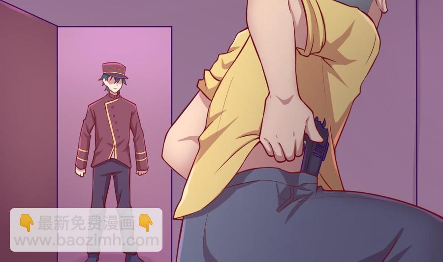 第87话 轮到我嚣张10