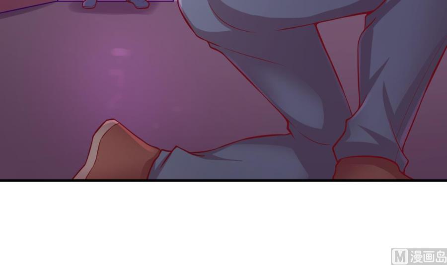 第87话 轮到我嚣张11