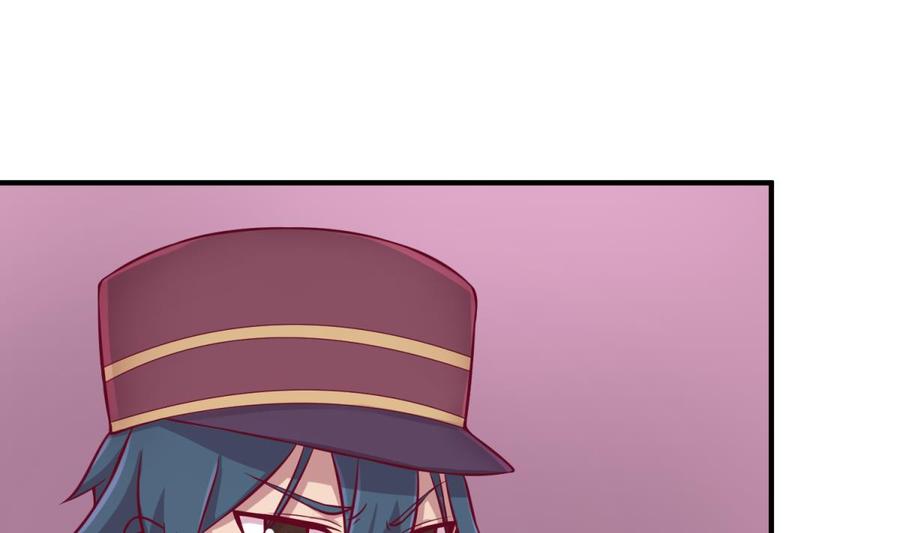 第87话 轮到我嚣张12