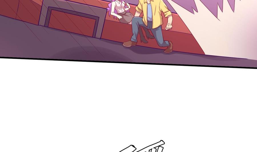 第87话 轮到我嚣张16